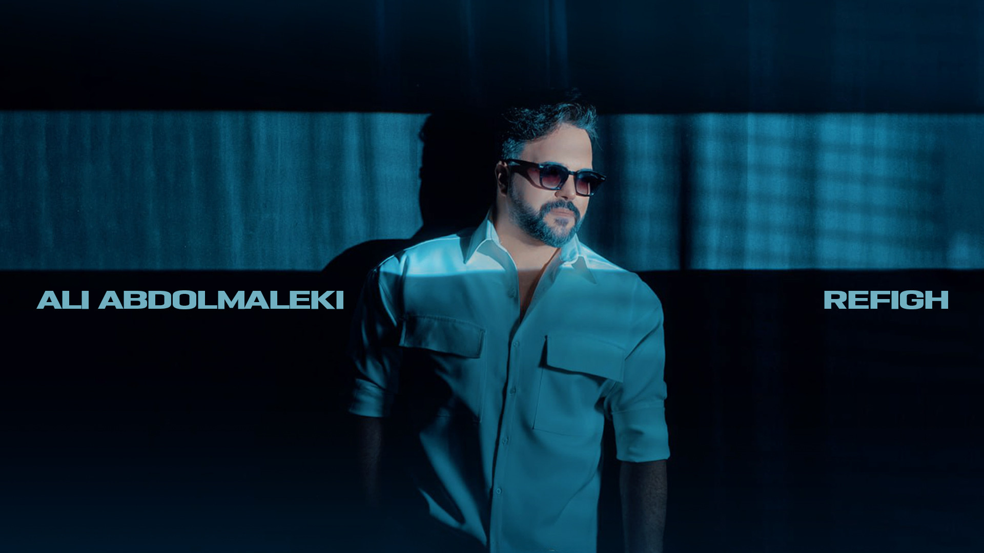 آهنگ جدید علی عبدالمالکی به نا...