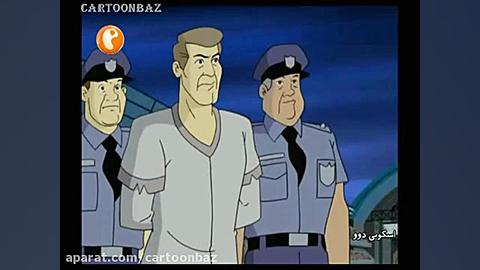 اسکوبی دو : روح یک بیسبالیست (...