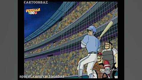 اسکوبی دو : روح یک بیسبالیست (...