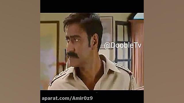 وقتی سینگام عصبانی میشود