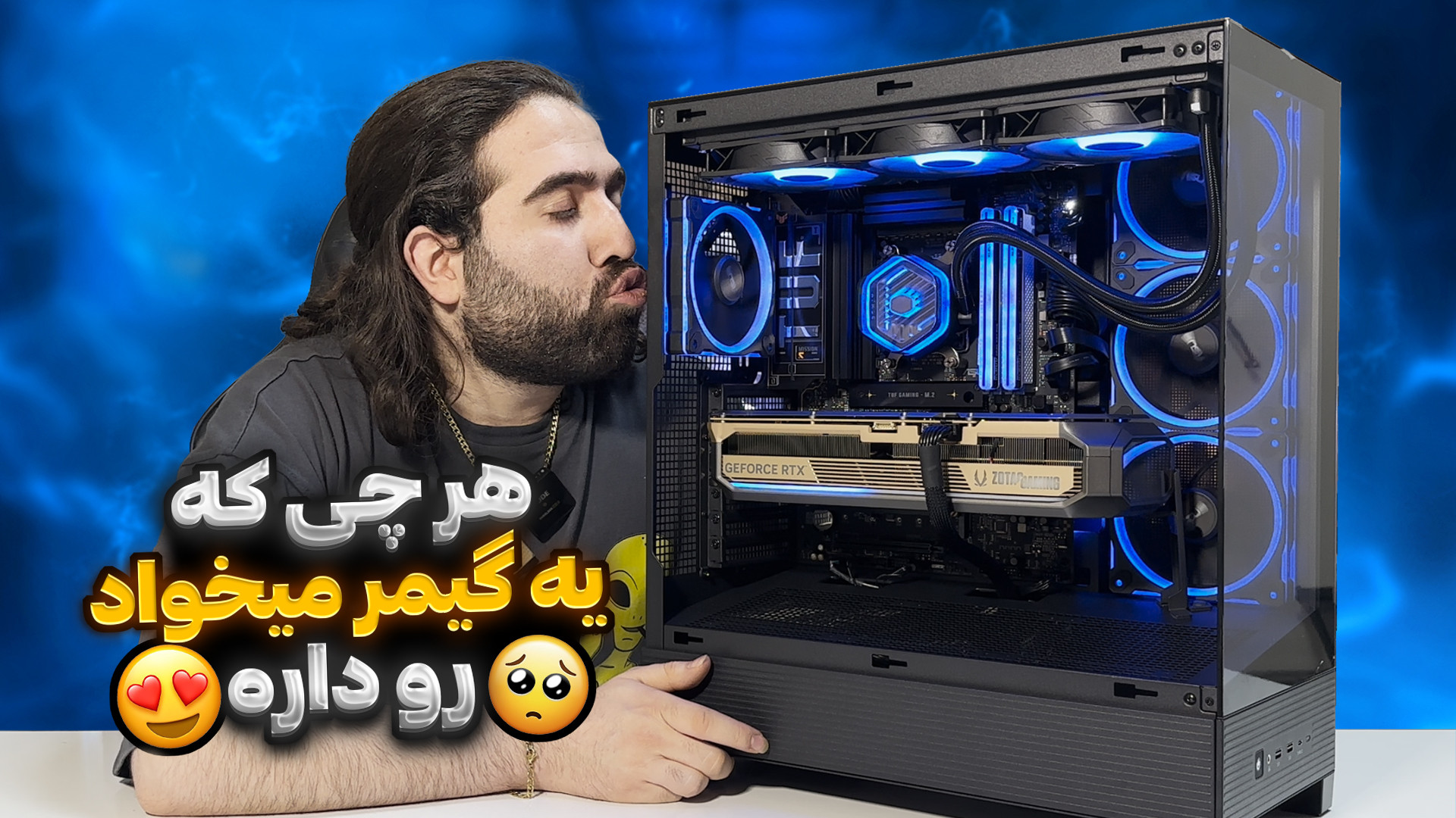 تست و بررسی کیس 422 میلیونی| ه...