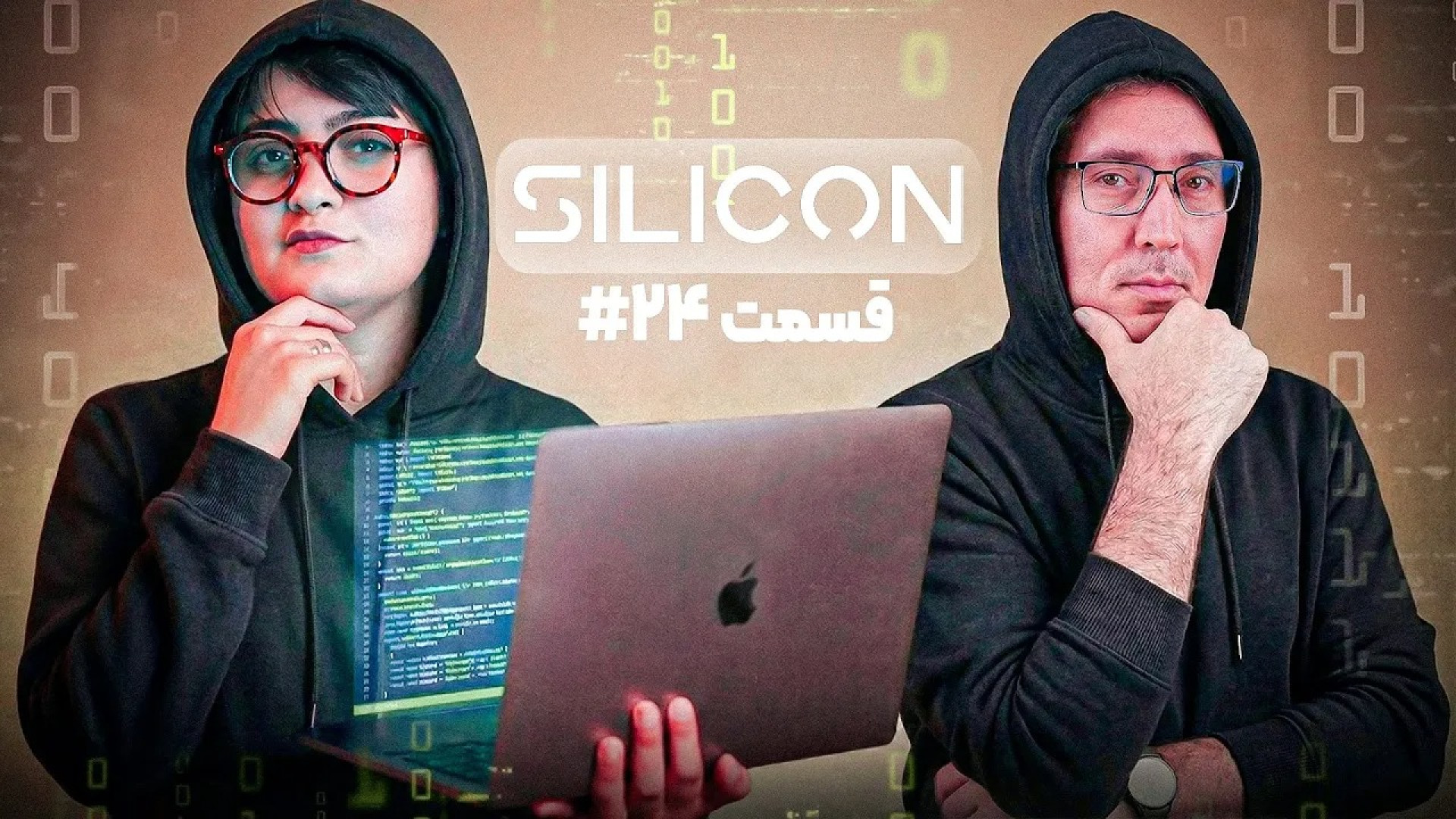 از افزایش قیمت همه‌چی تا هک 69...