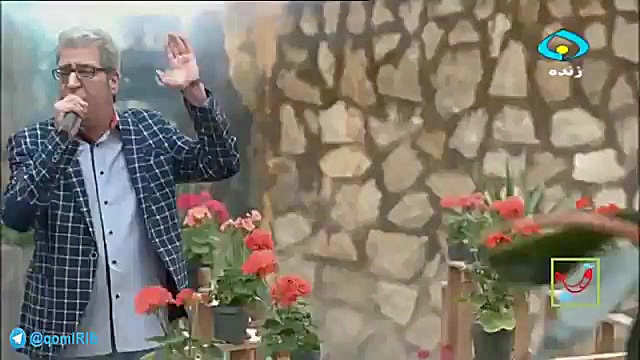 بهار با صدای قاسم افشار  عید ا...