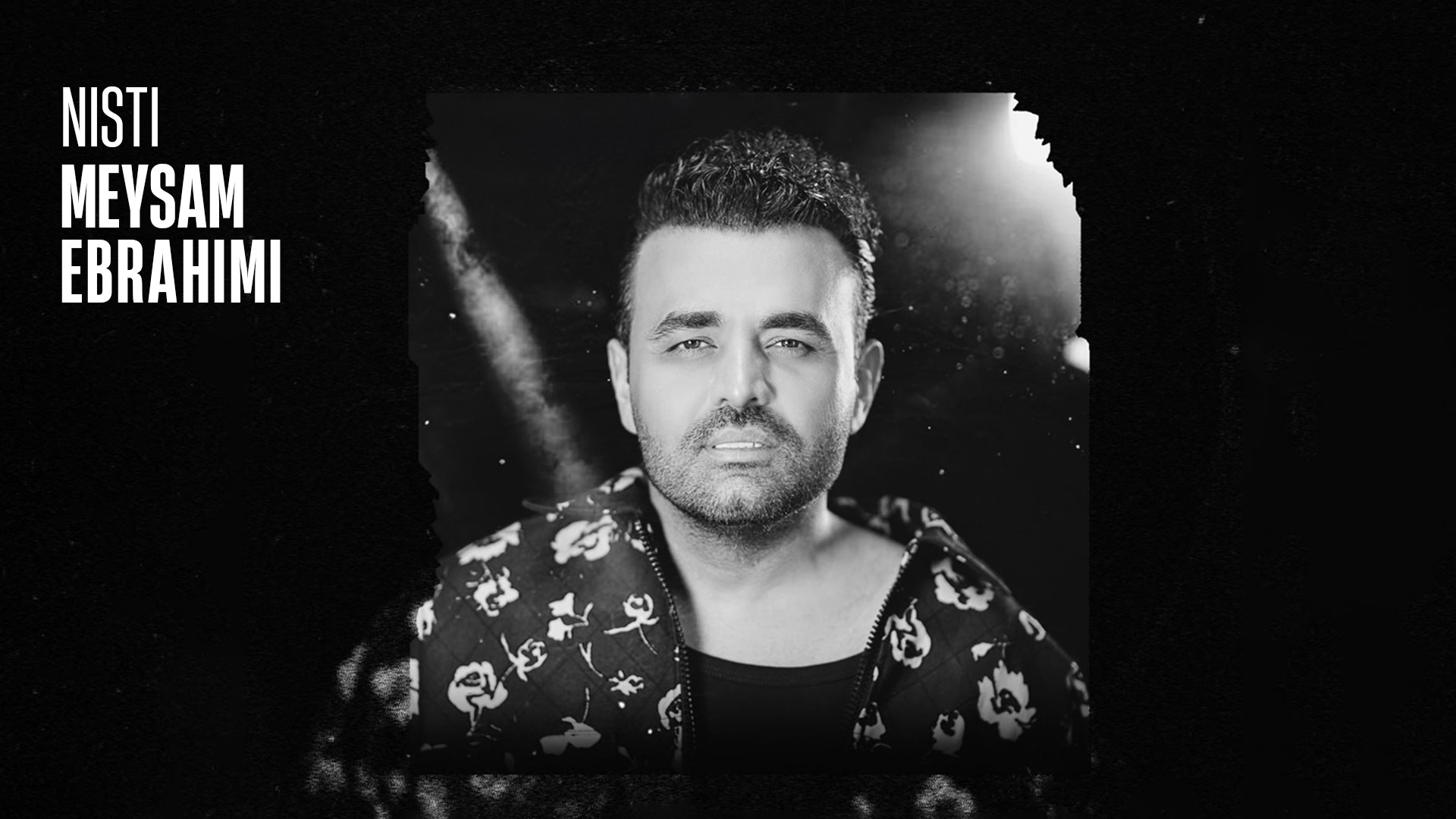 آهنگ جدید میثم ابراهیمی به نام...