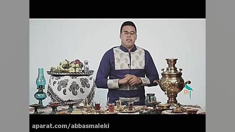 برنامه خانه مهر؛ آموزش دمنوش ز...