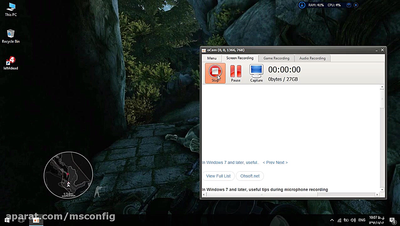 آوردن برخی از آیکون های مهم رو...