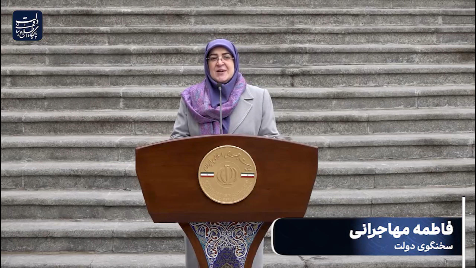 سخنگوی دولت: راه اندازی ۱۸ واح...