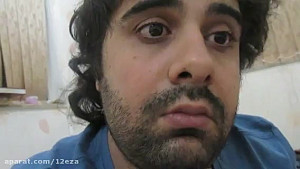 نماهنگ 640 استاد سالار عقیلی