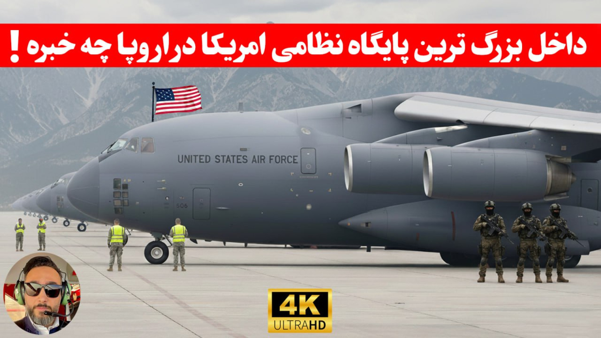 مهم ؛روسیه اعلام کرد‌، در جنگ...