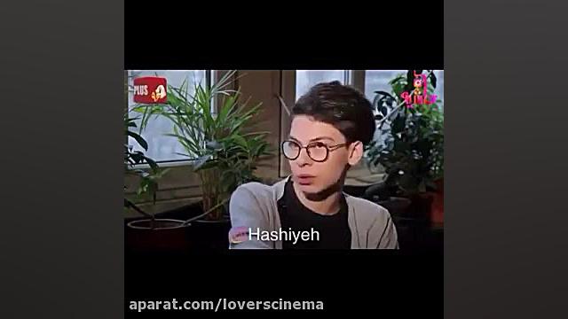 پسر حسن جوهرچی دلیل اینکه چرا...