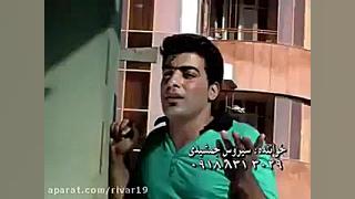 سیروس جمشیدی  آهنگ گیره نکه .....