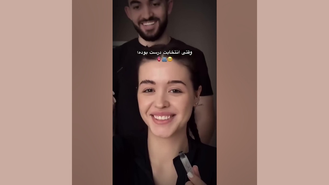 فیلم کوتاه عاشقانه
