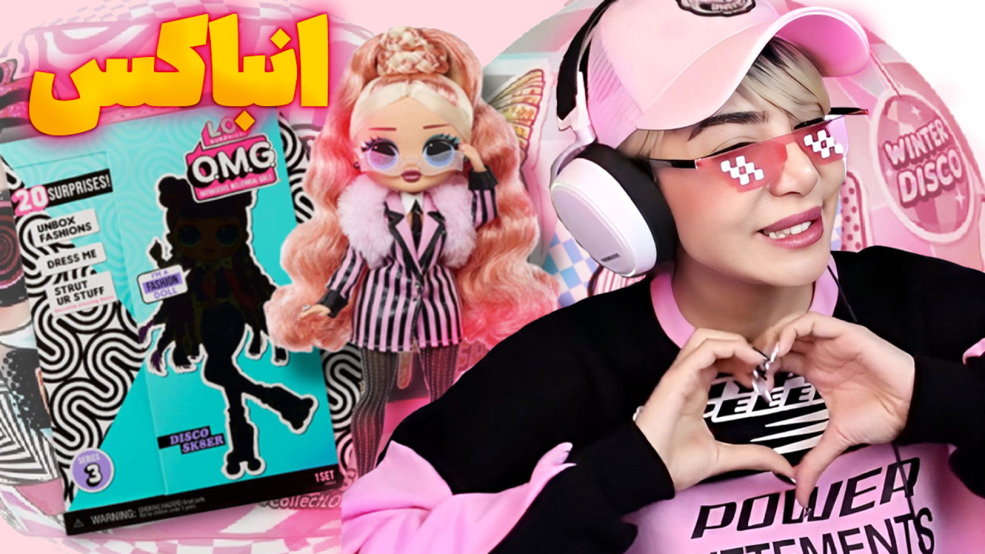 چالش انباکس گرون ترین شانسی ها...