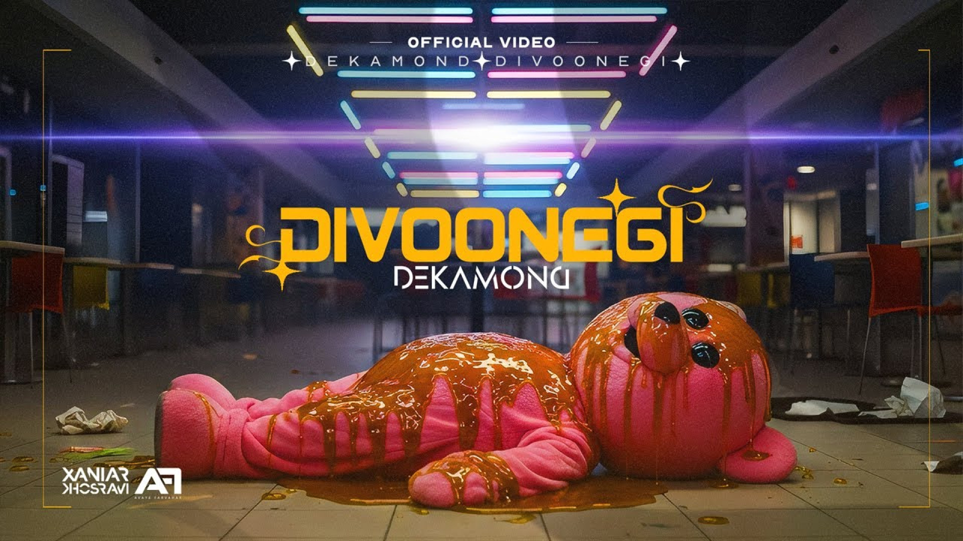 موزیک ویدیو جدید دکاموند به نا...