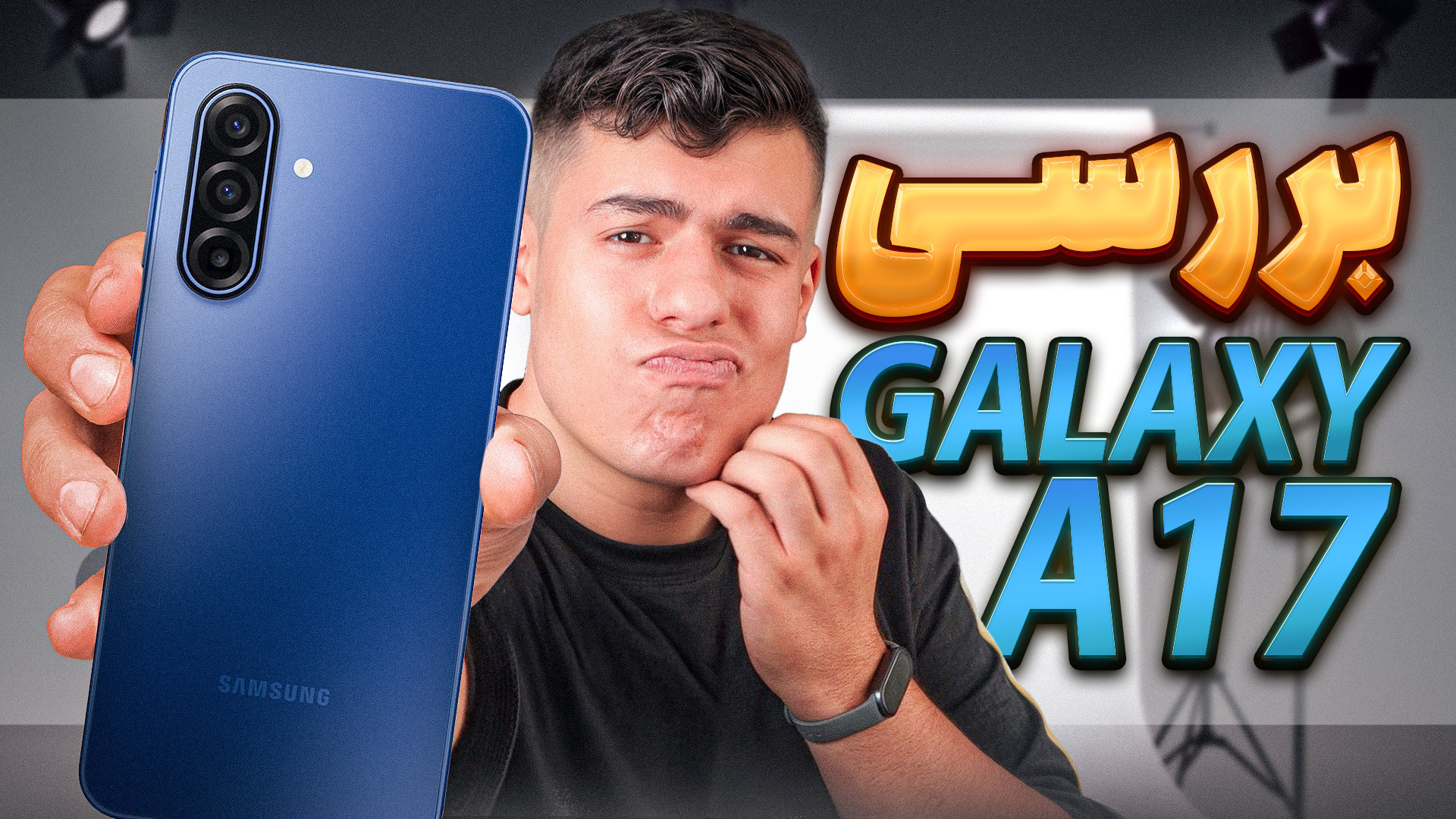 بررسی گوشی اقتصادی سامسونگ گلک...