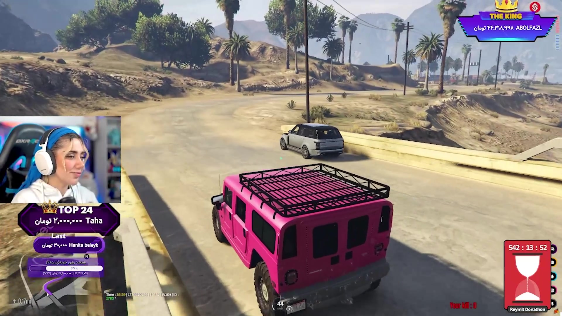 نجات برادرم از گروگانگیرا!!