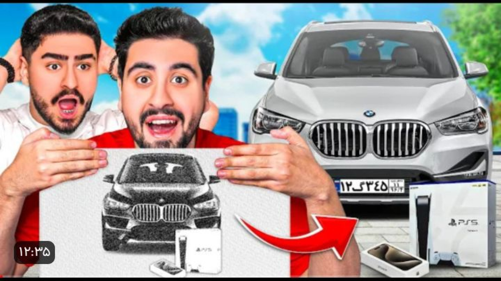 علی ایکس شات اما هرچی احمد رکس...