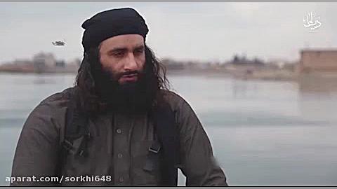 فیلم اصلی تهدید داعش علیه ایرا...