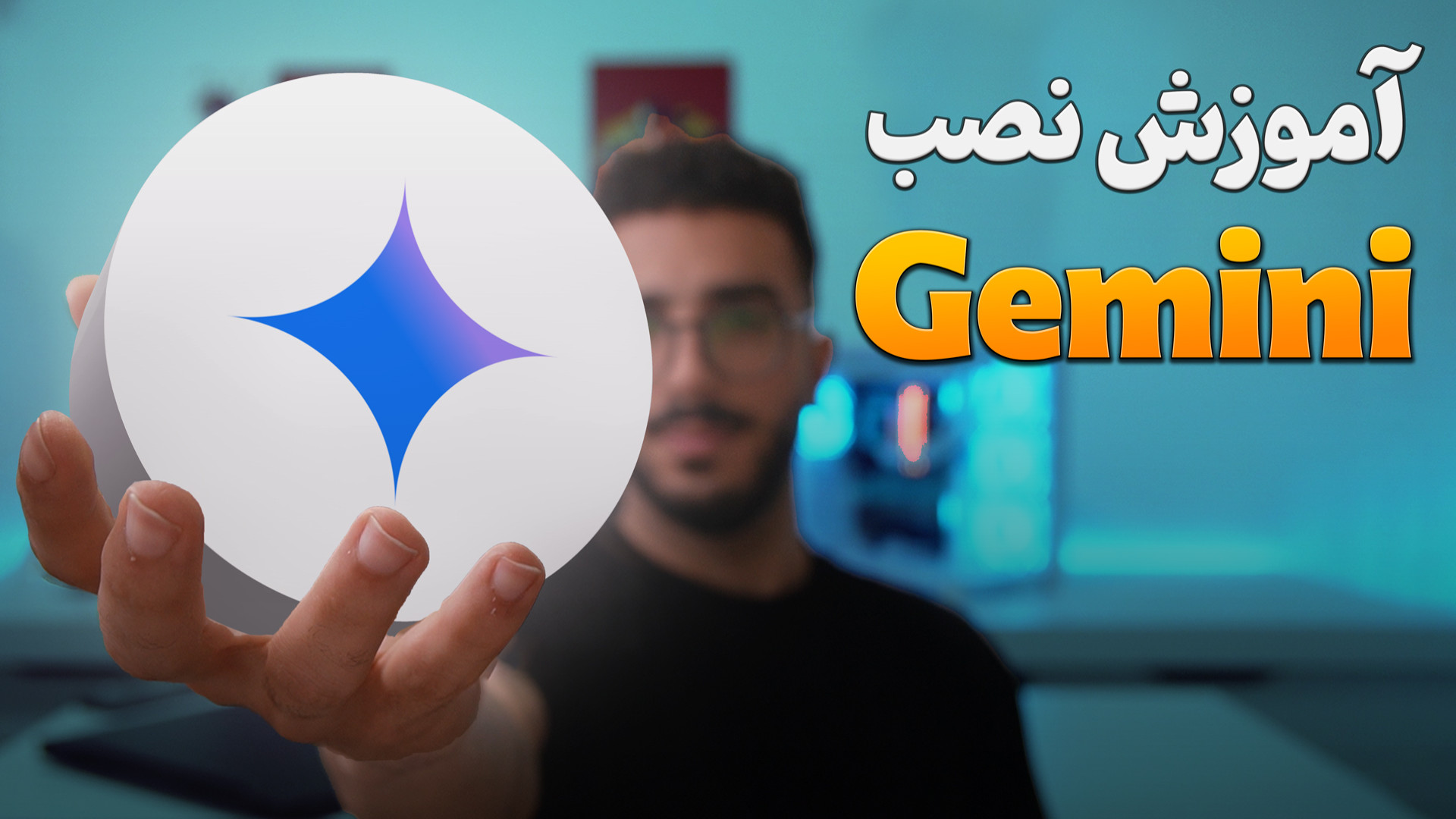 آموزش نصب و استفاده از هوش مصن...