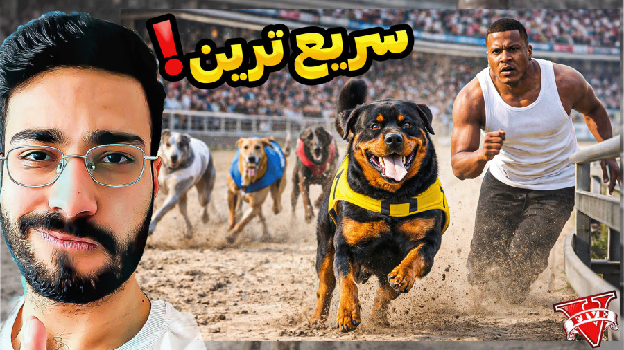 جی تی ای اما چاپ سریع شد در جی تی ای!...gta...جی تی ای وی...GTA V...جی ...