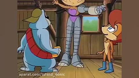 سریال Sonic satAm قسمت دوازدهم...