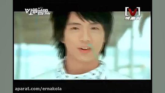 موزیک ویدیو  پسران چینی گروه L...