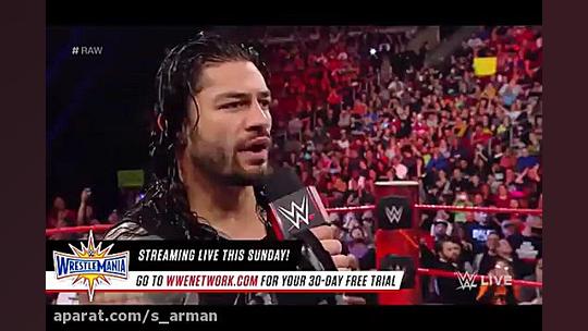 رجز خوانی آندرتیکر و رومن رینز...