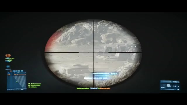 تک تیر انداز