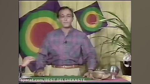 شعبده شعبده باز شعبده بازی آمو...