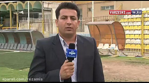نفت مسجدسلیمان 1 0 سپیدرودرشت