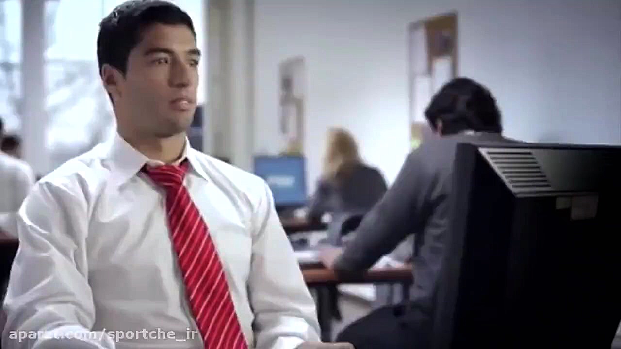 وقتی لوییس سوارز کارمند شد ......