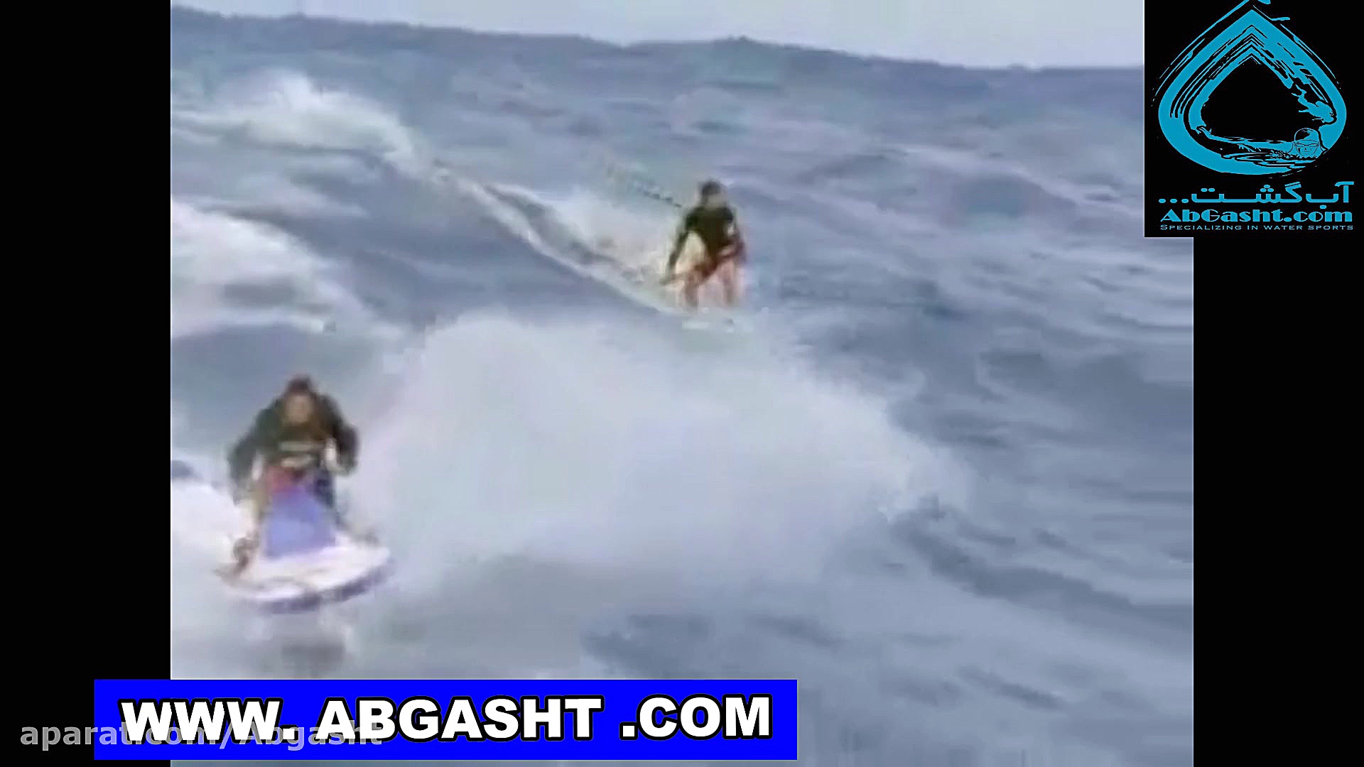 موج سواری در یک سونامی مهیب  و...