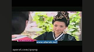 سریال کره ای خانم امپراطور ( ا...