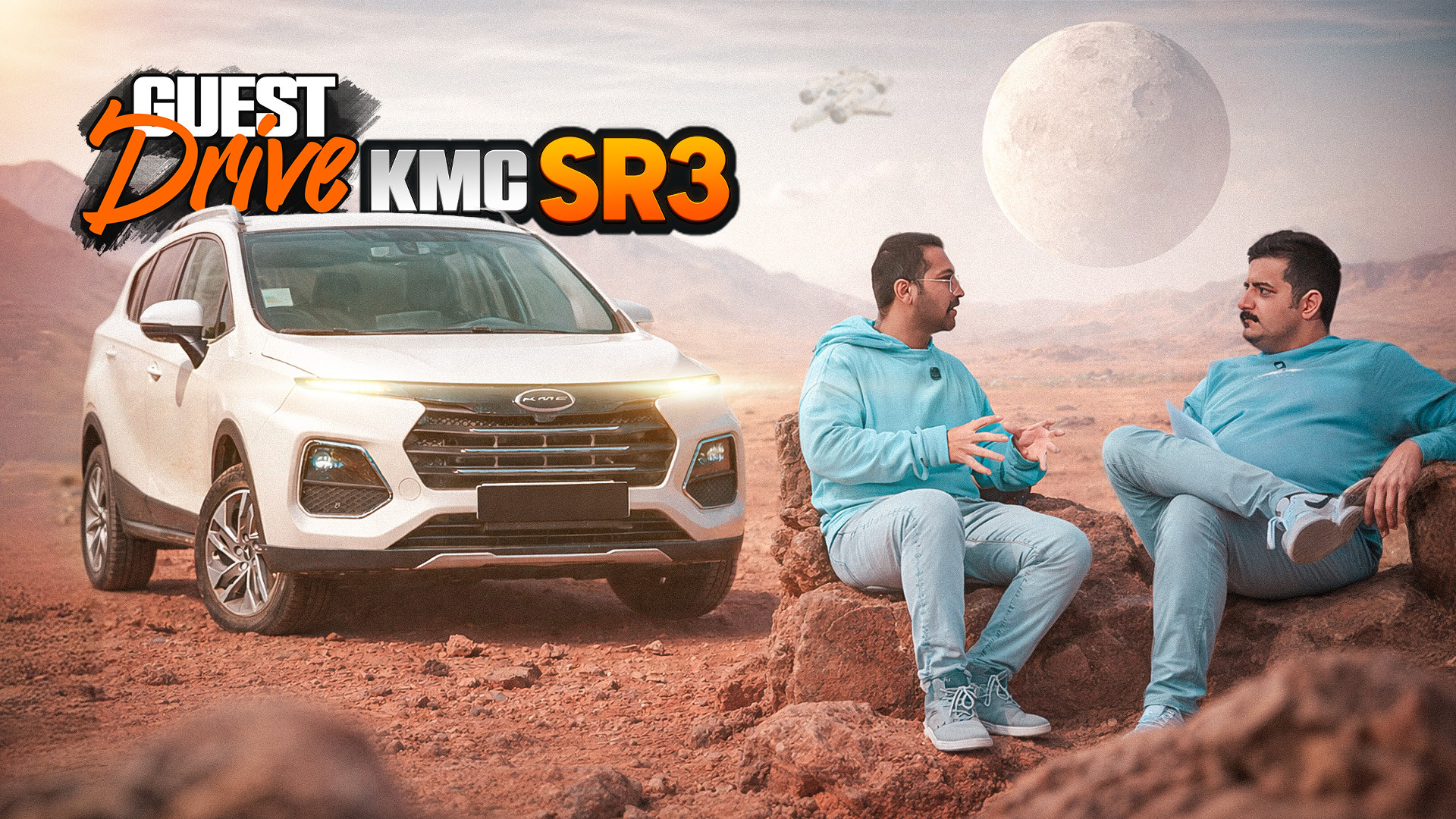 کی ام سی SR3  نسبت به JAC S3 چ...