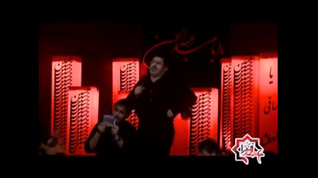 کربلایی حسین طاهری{تاسوعا91}