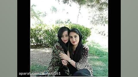 دانلود زیباترین جذاب ترین و شا...