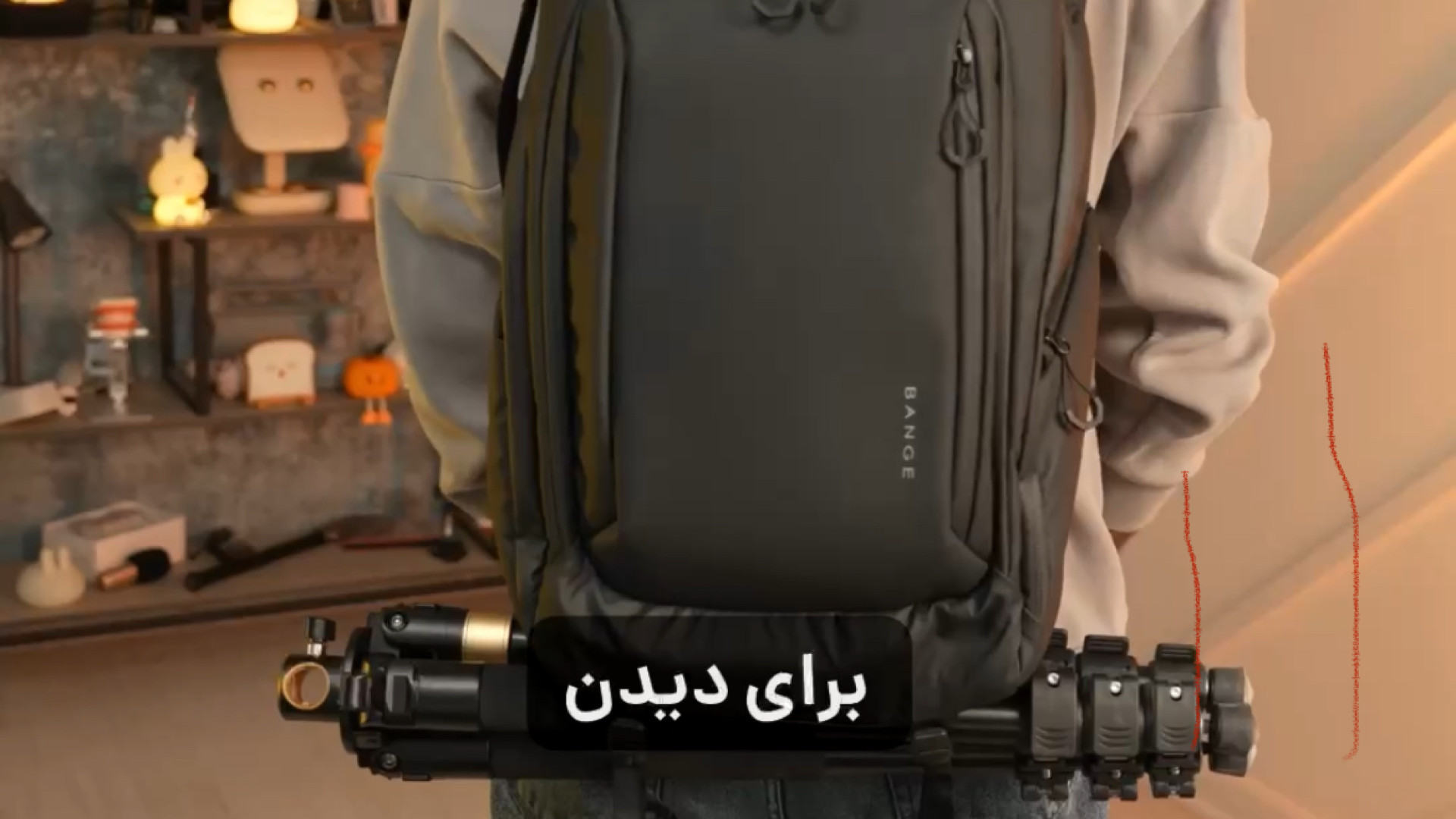 خوراک‌ عکاس‌هاست