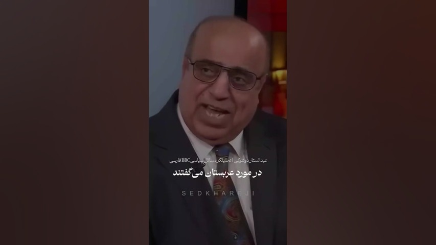 این دستپخت اجنبی است! ایرانی ده بار ببین