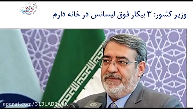 دکتر سلام قسمت 123 | قسمت جدید...