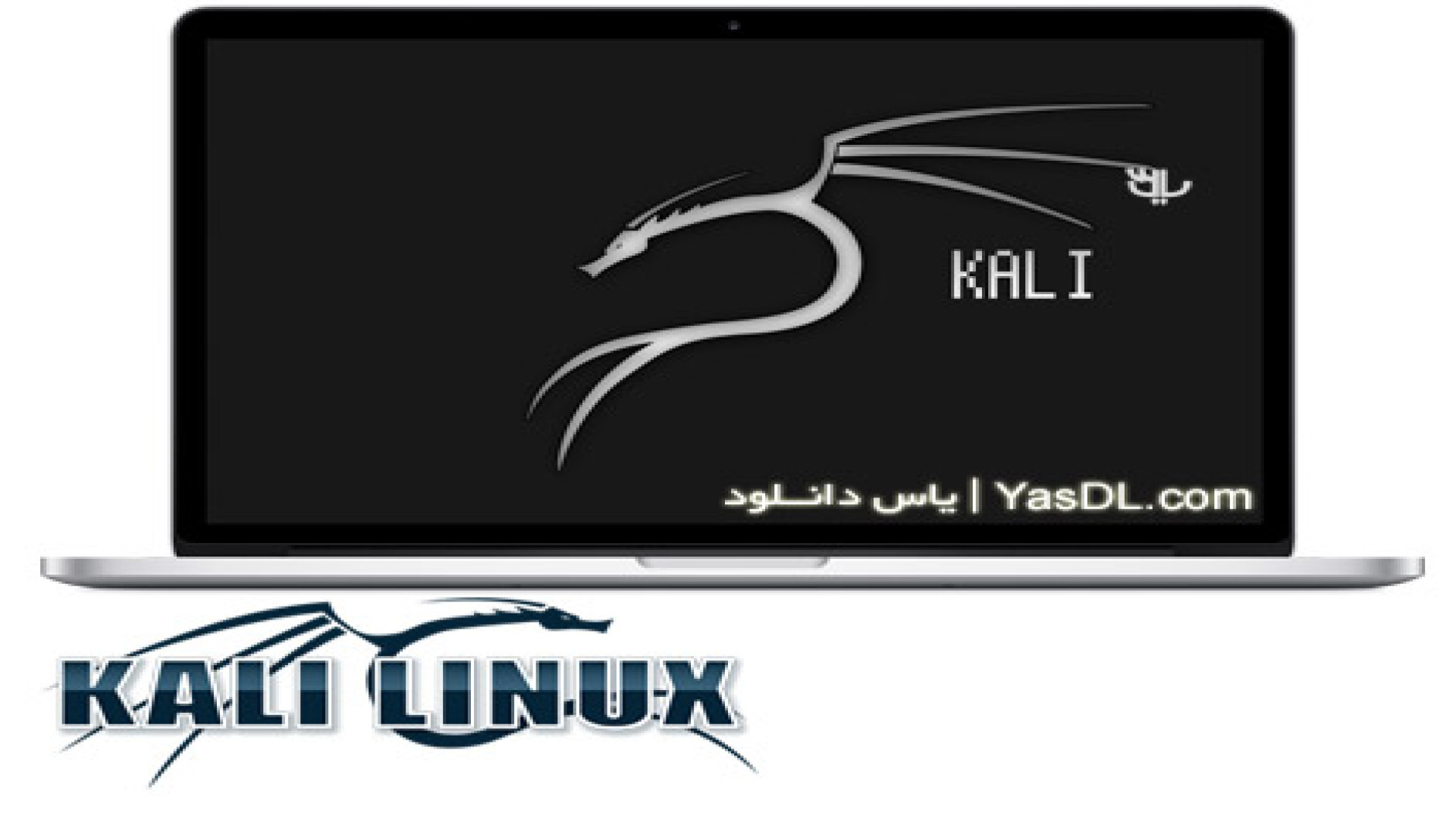 آموزش نصب کالی لینوکس_How to install Kali Linux
