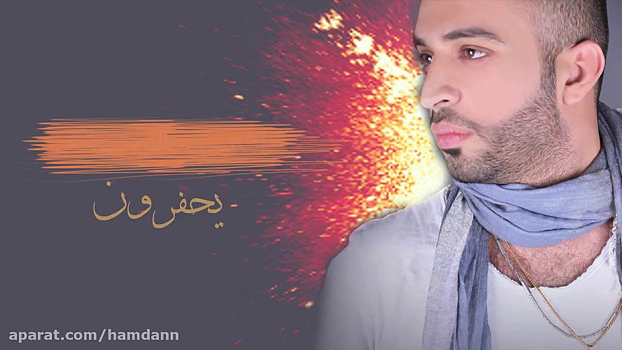 اگابل کون ملایه