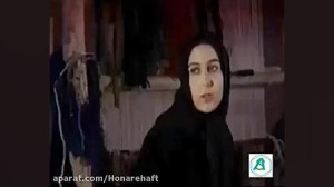 آنونس فیلم ریحانه 1368