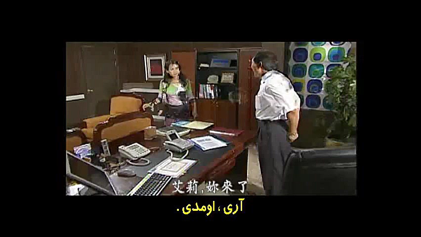 سریال شرایط عشق 138