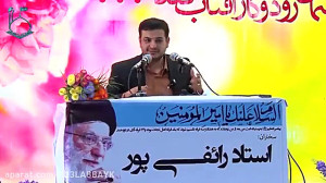 Imam Mahdi Birthday Celebratio...