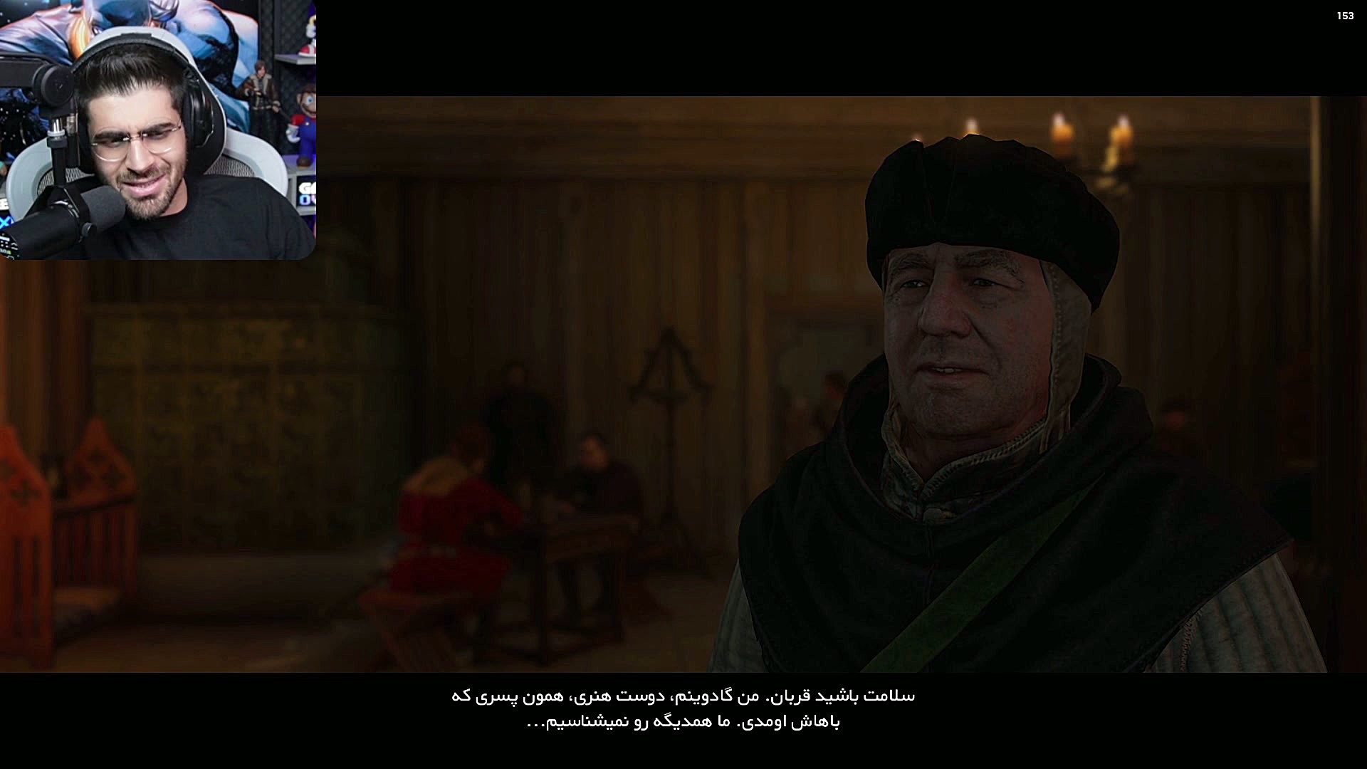 تمومه نقشه هامون نابود شد ......