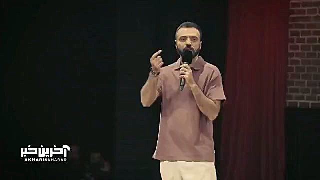 خبرنگار صداوسیما این بار دست م...