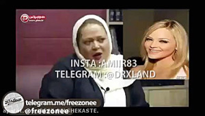 صحبت های جنجالی بهاره رهنما در...