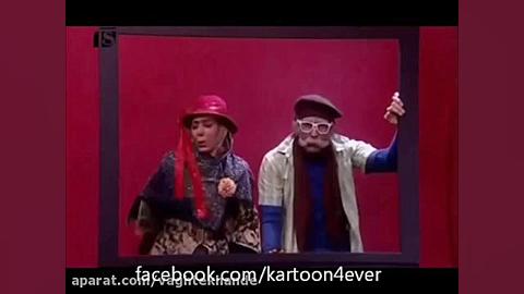 فیلم ترکی بازی کردن باباه شاه...