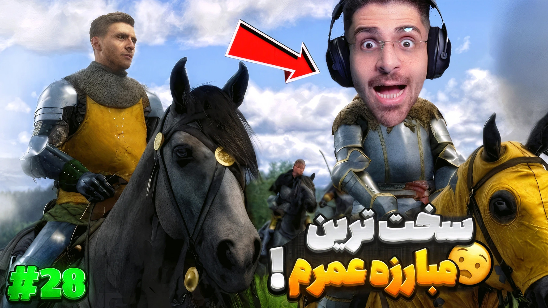 رفتم منطقه یهودی ها و سخت ترین...