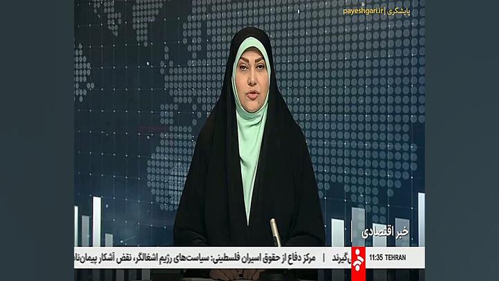 سوابق افزایش قیمت های بی ضابطه...